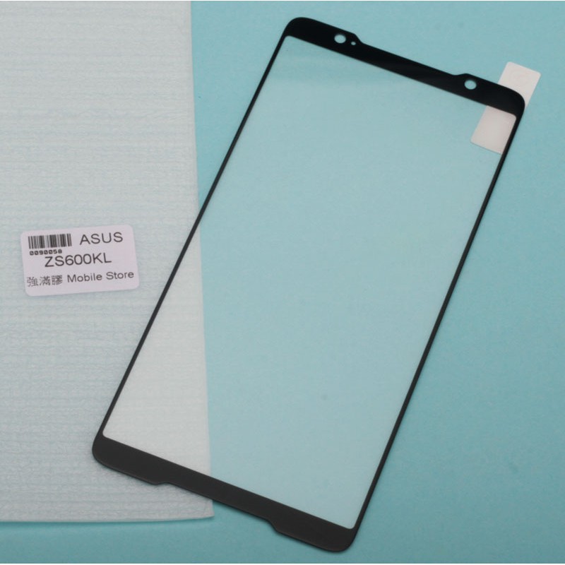 ASUS ROG Phone 6吋 Z01QD 華碩 ZS600KL 9H鋼化玻璃膜 螢幕保護貼