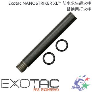 Exotac 防水求生起火棒替換用打火石 / 001100【詮國】