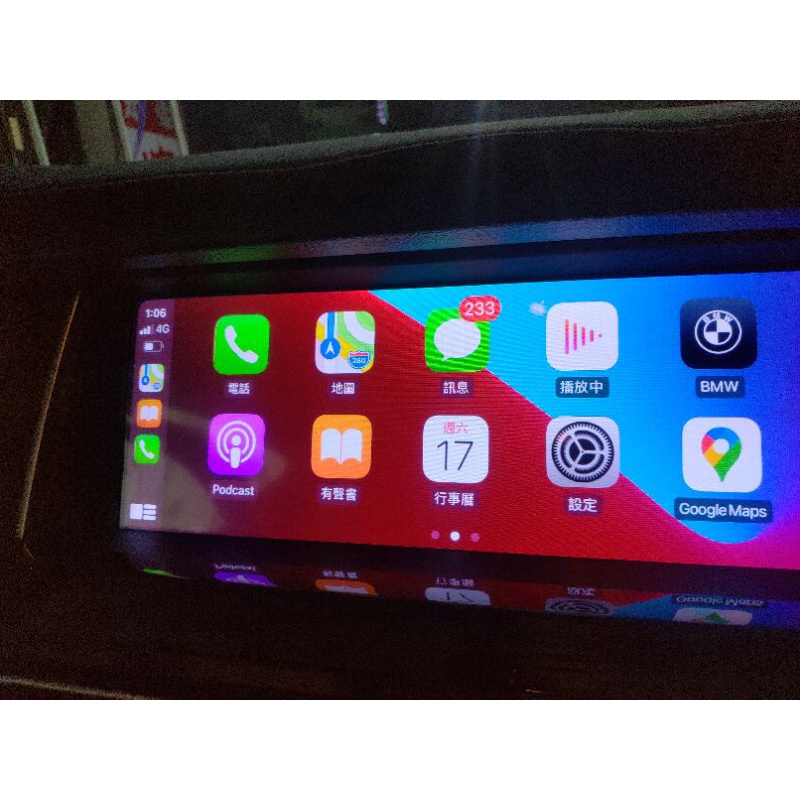 Bmw 改 carplay 小螢幕改大螢幕 F30 f32 f34 f36 F10 非安卓機 f22 F20觸摸 f31