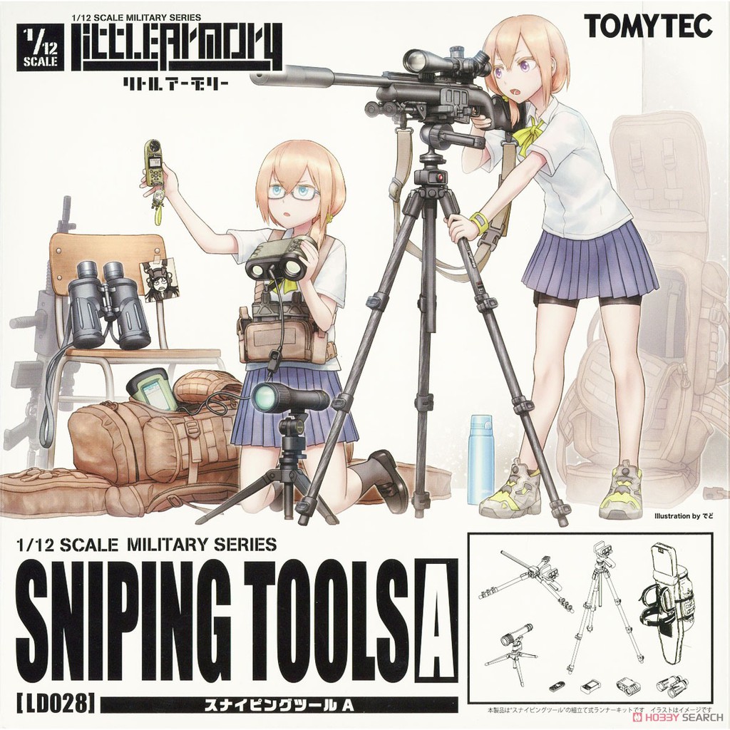 TOMYTEC 1/12 迷你武裝 Little Armory LD028 狙擊槍工具組A 組裝模型 東海模型