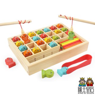 兒童磁性釣魚玩具 釣魚學習木製盒 / 多功能學數數遊戲 早教學習教具 益智玩具 木質玩具 數學玩具/國王皇後婦幼商城玩具
