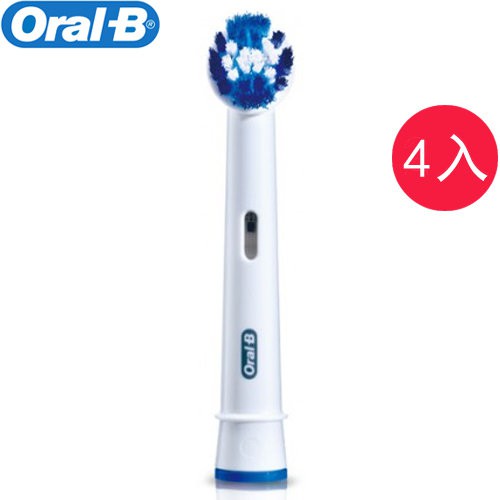 Oral-B 歐樂B EB20-4 電動牙刷刷頭 (4入)