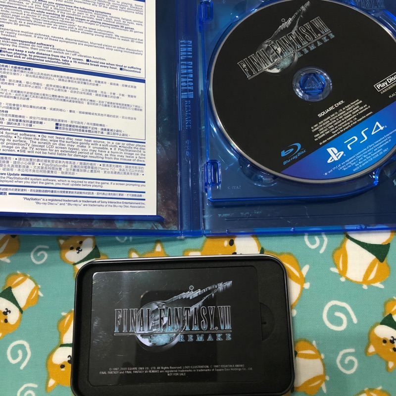 （二手）PS4 太空戰士7 重製版 最終幻想 中文版 Final Fantasy VII