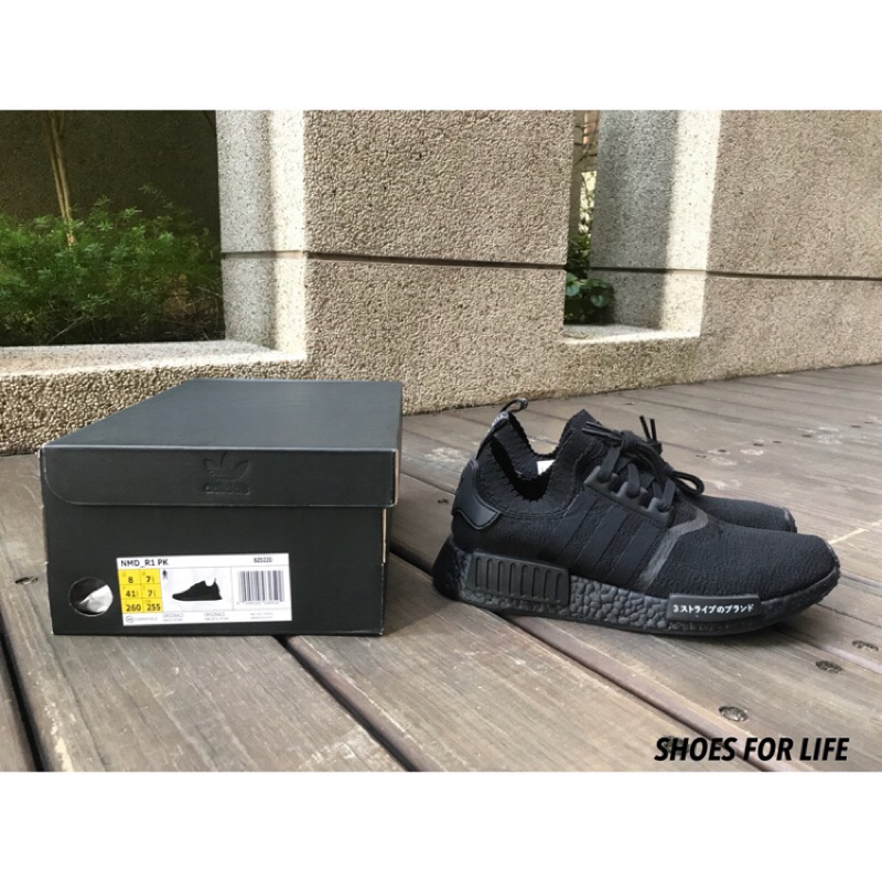 ♠️現貨♠️ adidas NMD_R1 PK JAPAN TRIPLE BLACK 日文全黑 BZ0220