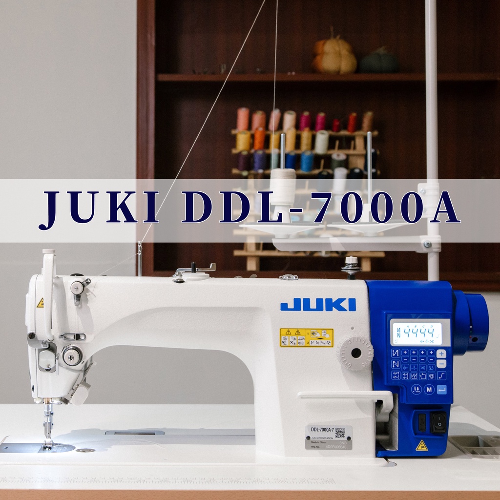 SED鴿子窩：JUKI DDL-7000A 自動切線工業平車 （靜音馬達 速度控制）