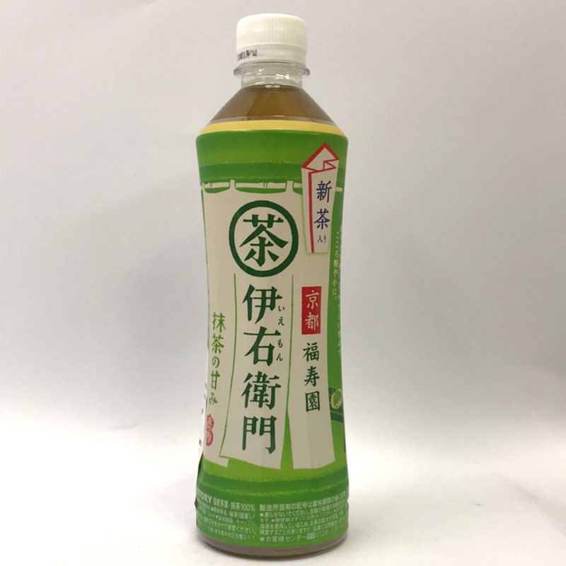 SUNTORY 伊右衛門綠茶 525ml