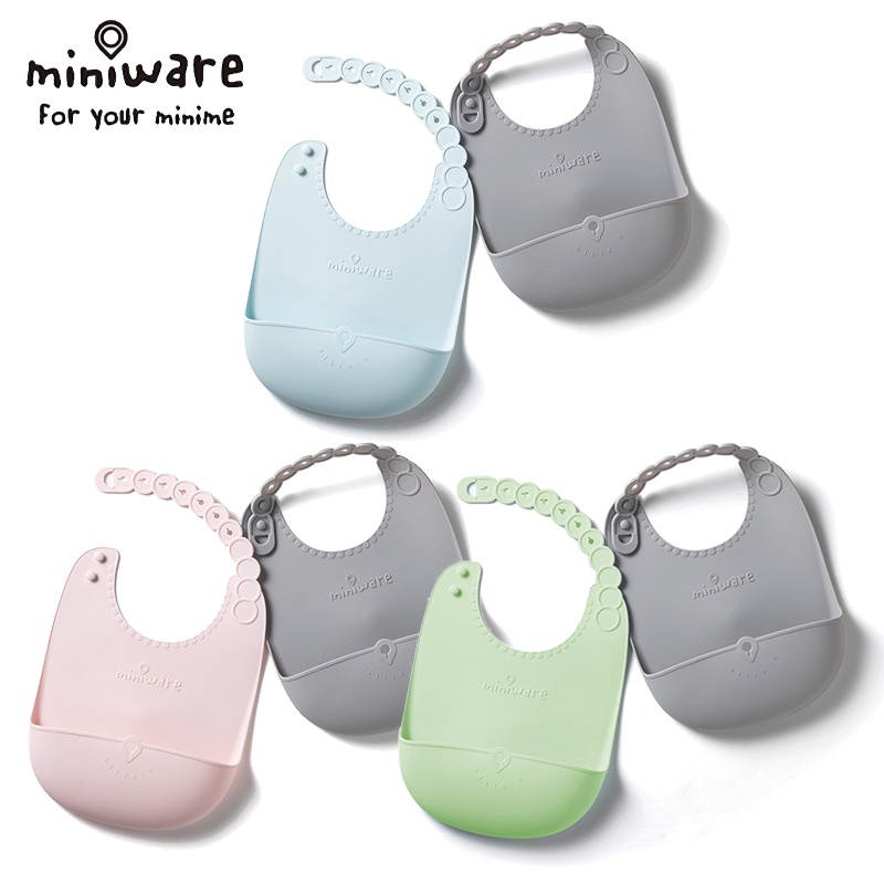 Miniware 天然聚乳酸兒童學習餐具 矽膠圍兜2入(多款可選) 米菲寶貝