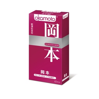 岡本 輕薄貼身 10入保險套