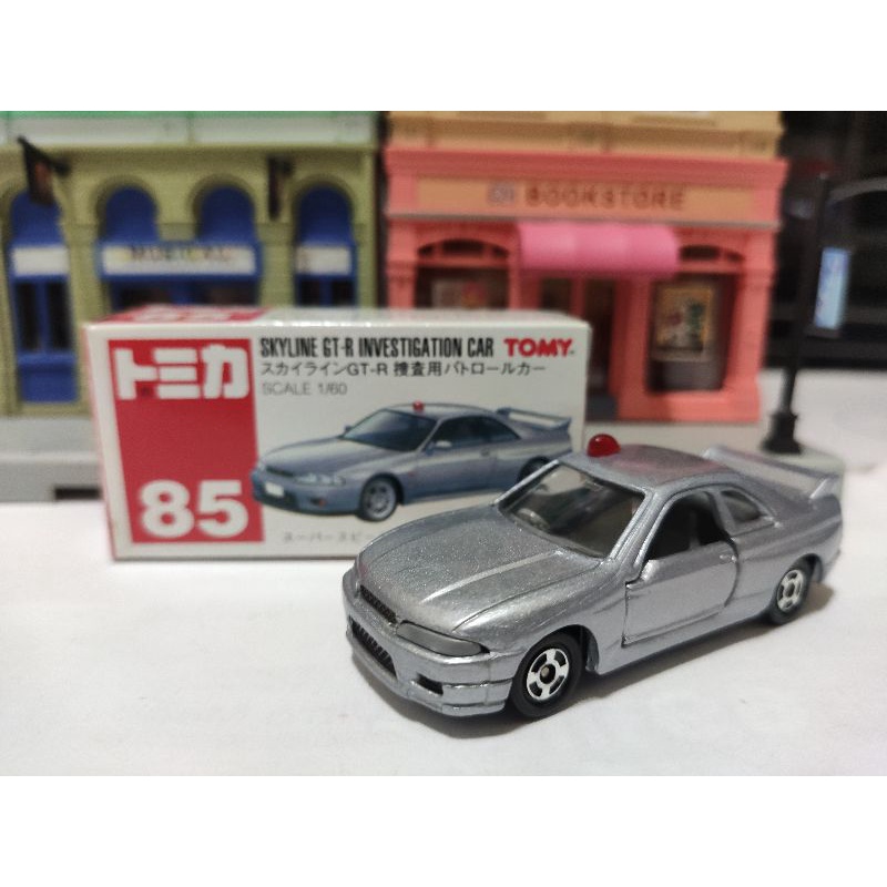 Tomica 紅標 No.85 絕版 85 Nissan Skyline GT-R GTR R33 覆面 警車