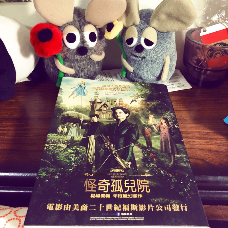 書本 怪奇孤兒院 電影小說 蝦皮購物