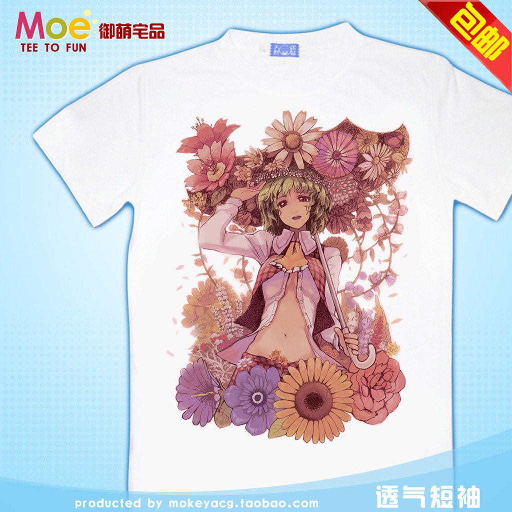 御萌原創服飾 5款包郵東方project 風見幽香女王動漫純棉t恤文化衫 Gji3 蝦皮購物