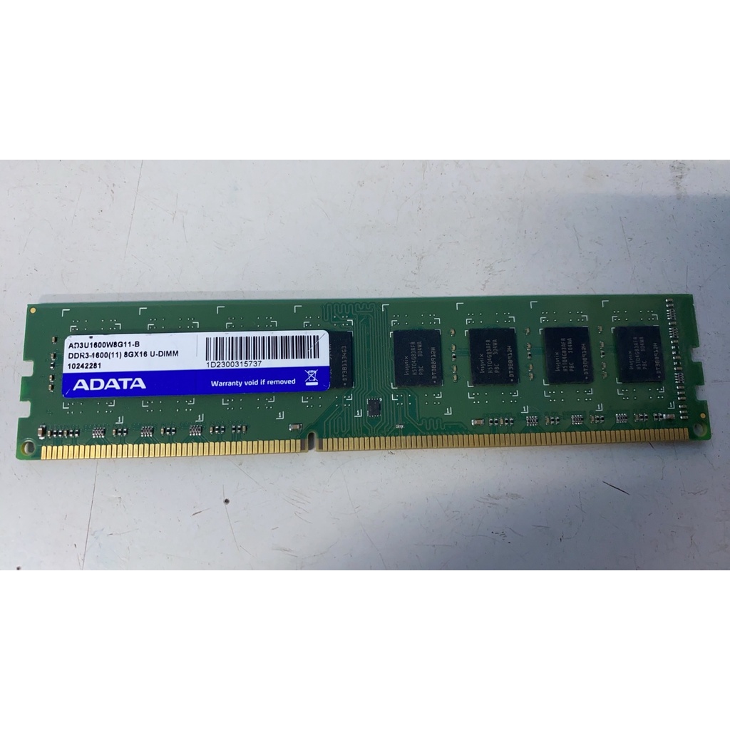 ADATA威剛 DDR3 1600 8G