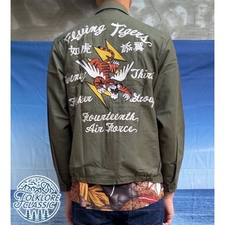 Folklore Classic 復刻二戰飛虎隊紀念橫須賀刺繡飛行夾克 如虎添翼 Souvenir Jacket a2