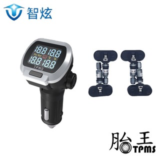 [智炫TN302] 點菸孔胎內式胎壓偵測器TPMS(帶USB孔)(一年保固)