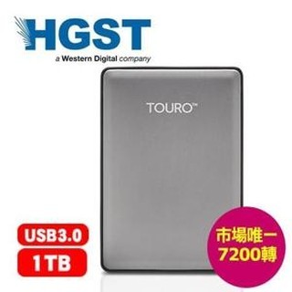 (最後2個，限時下殺!!!) 7200轉! HGST 日立 Touro S 1TB 1T USB3.0 行動 外接硬碟