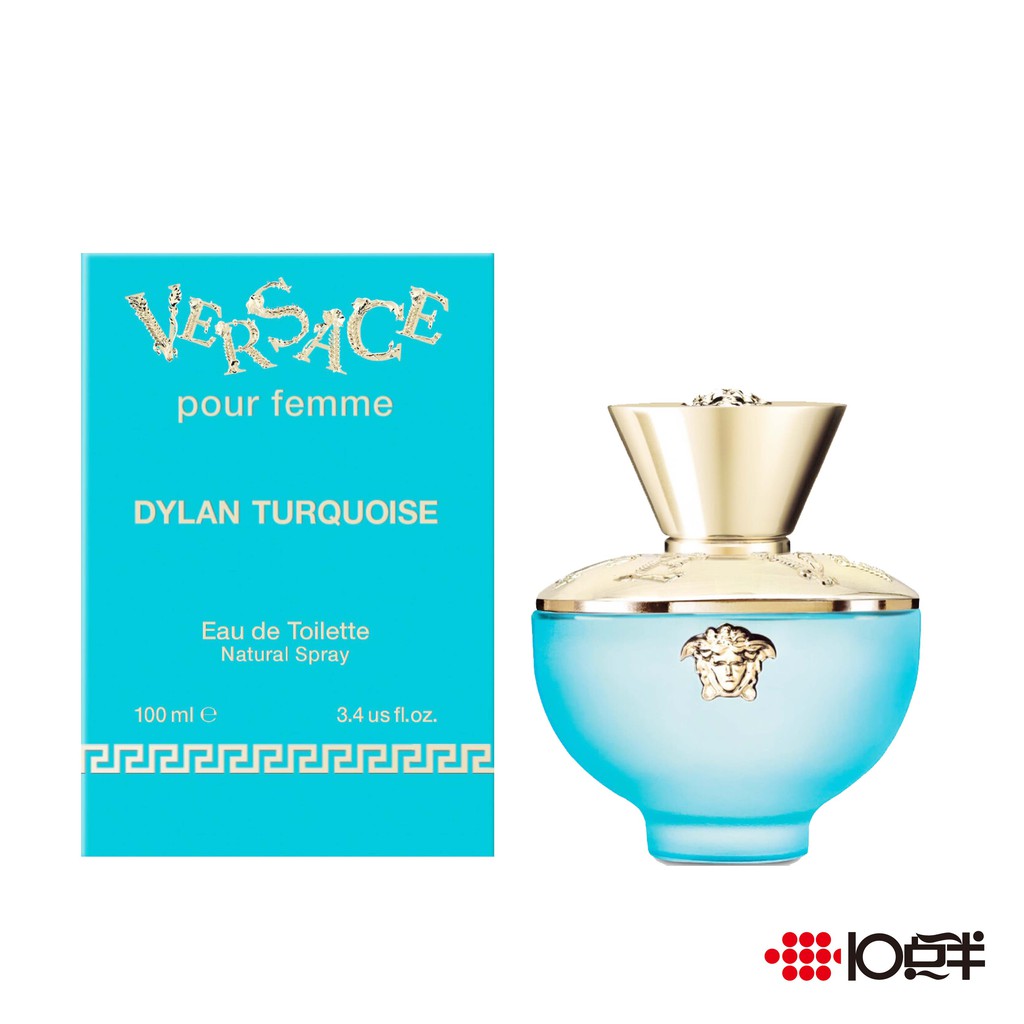 VERSACE 凡賽斯 狄倫淡藍 TURQUOISE 女性淡香水 30ml〔 10點半香水美妝 〕