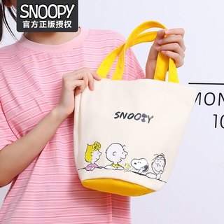 Snoopy 史努比 卡通帆布可愛手提 包便攜午餐包 日系圓筒包包 水桶包