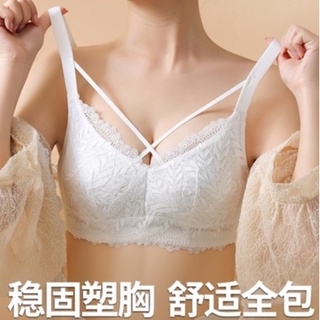 現新款內衣 34-44BCDE專櫃交叉美胸蕾絲 爆乳內衣 蕾絲內衣(成套款)精緻蕾絲內衣 胸前交叉 無鋼圈超集中超薄集中