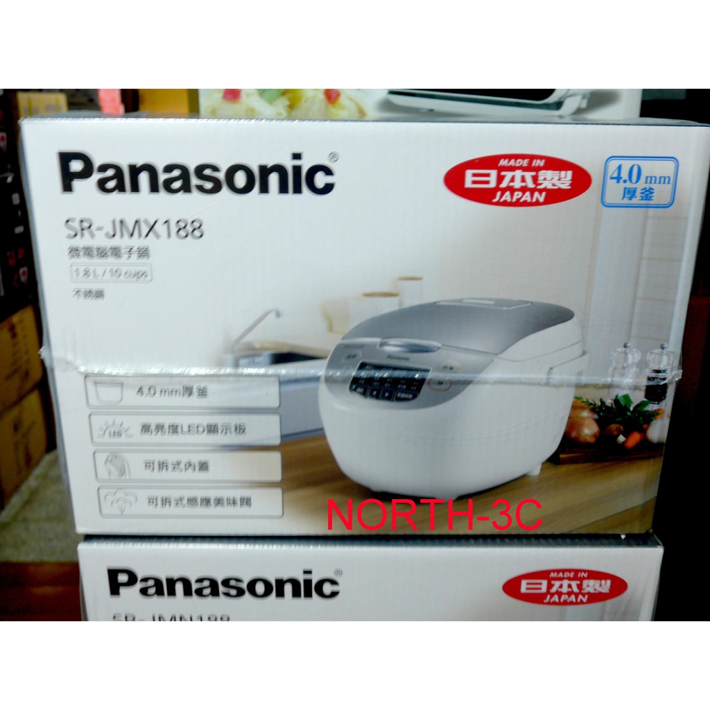 現貨～價內詳＊Panasonic國際＊日本原裝10人份微電腦電子鍋【SR-JMX188】..可自取！