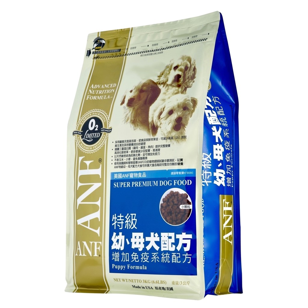 愛恩富 ANF 特級幼犬/懷孕犬-雞肉+米  1.5公斤 寵物飼料 狗狗飼料 犬用飼料 狗飼料 幼犬飼料 母犬飼料