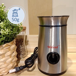 Welead 電動磨豆機 二代 YM-315