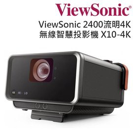 ViewSonic X10-4K UHD LED無線智慧投影機 2400lm