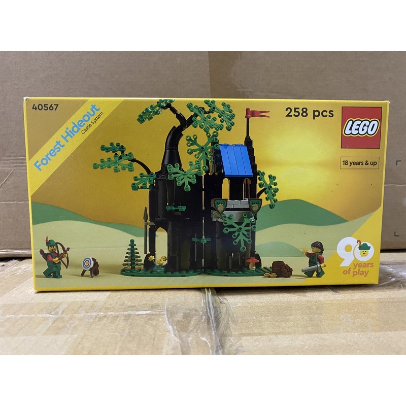 樂高LEGO 全新現貨 40567 森林藏身處