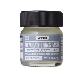 (大鳥叔叔模型)GUNZE郡氏 WP03 擬真 風化 舊化膏 Wet Clear 透明水漬 40ml