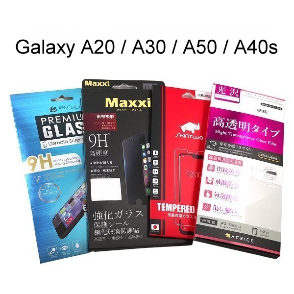 鋼化玻璃保護貼 Samsung Galaxy A20 / A30 / A50 / A40s (6.4吋)