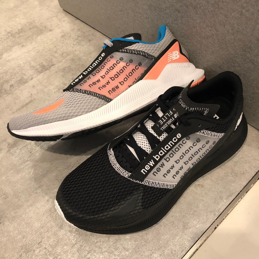new balance so flite fuel cell w