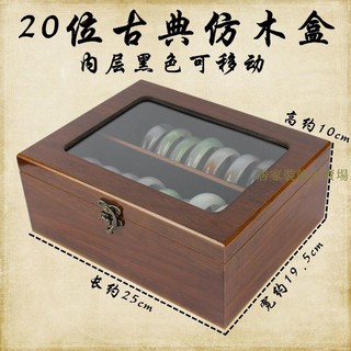 收納盒 木質收納 桌面收納 多格收納 多格珠寶箱10位20位手鐲盒玉器翡翠和田玉金銀手鐲箱收納展示木盒