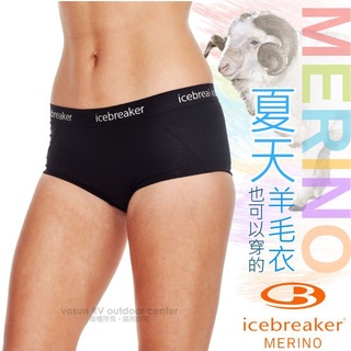 【紐西蘭 Icebreaker】女款 美麗諾羊毛 高彈性四角內褲/兩入合購/請以2的倍數下單/黑_IB103023