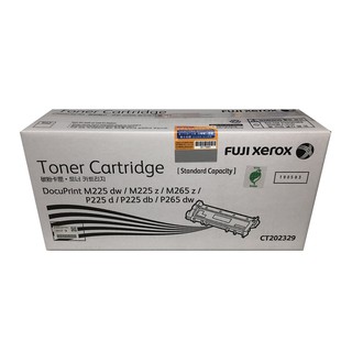 Fuji Xerox CT202329原廠標準容量碳粉匣 適用:P225D/P265DW/M225Z/M265Z/M22