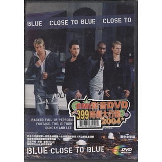 【嘟嘟音樂坊】Blue - Close To Blue DVD (全新未拆封)