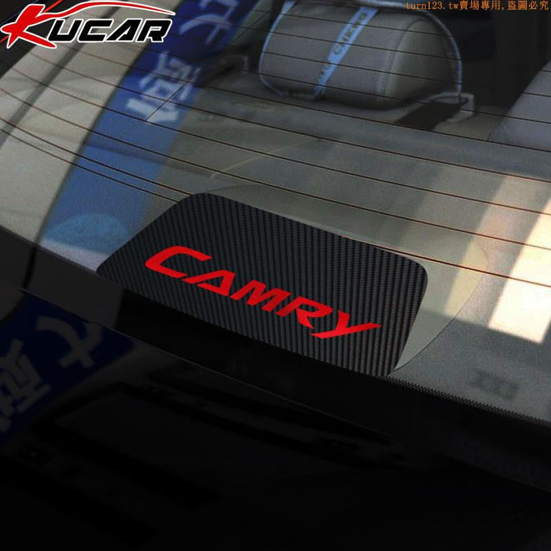 现货 豐田凱美瑞CAMRY改裝汽車裝飾貼紙車尾高位剎車燈貼個性運動