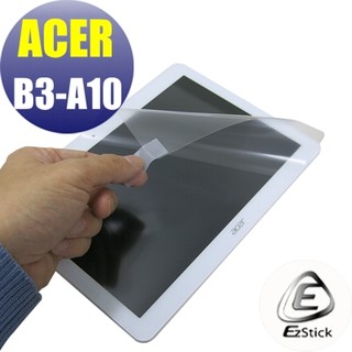 ACER Iconia One 10 B3-A10 平板LCD液晶螢幕貼 (可選鏡面防汙或高清霧面)