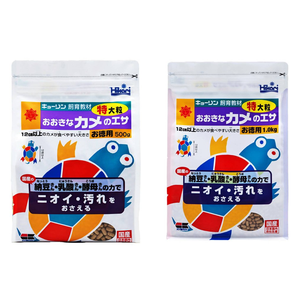飼育教材 優惠推薦 21年6月 蝦皮購物台灣