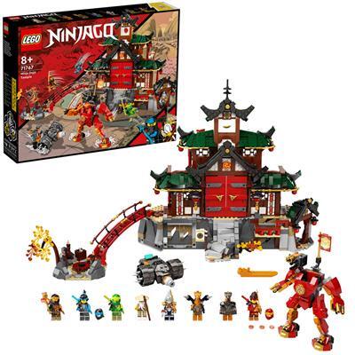 現貨 樂高 LEGO 71767 Ninjago 忍者系列 忍者修道院 全新未拆 公司貨