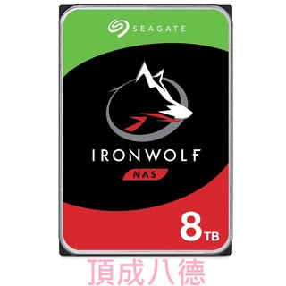 Seagate 那嘶狼 2TB 3TB 4TB 8TB 10TB 3.5吋 NAS 硬碟 ST4000VN006