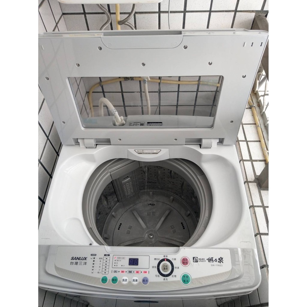 【台南家電館】SANLUX三洋 洗衣機11公斤單槽強化玻璃上蓋《SW-11NS3》不銹鋼濾網
