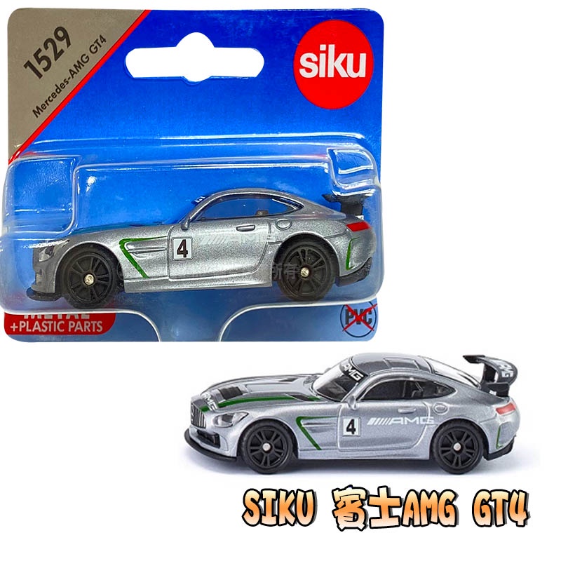 【HAHA小站】SU1529 正版 德國 SIKU 賓士AMG GT4 小汽車 跑車 模型車 小男生 生日 禮物