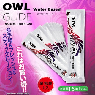 【臺灣24小時出貨】日本原裝進口NPG．長時間潤滑水基滑順潤滑液隨身包15ml(1包入)潤滑劑/潤滑油/自慰/情趣用品