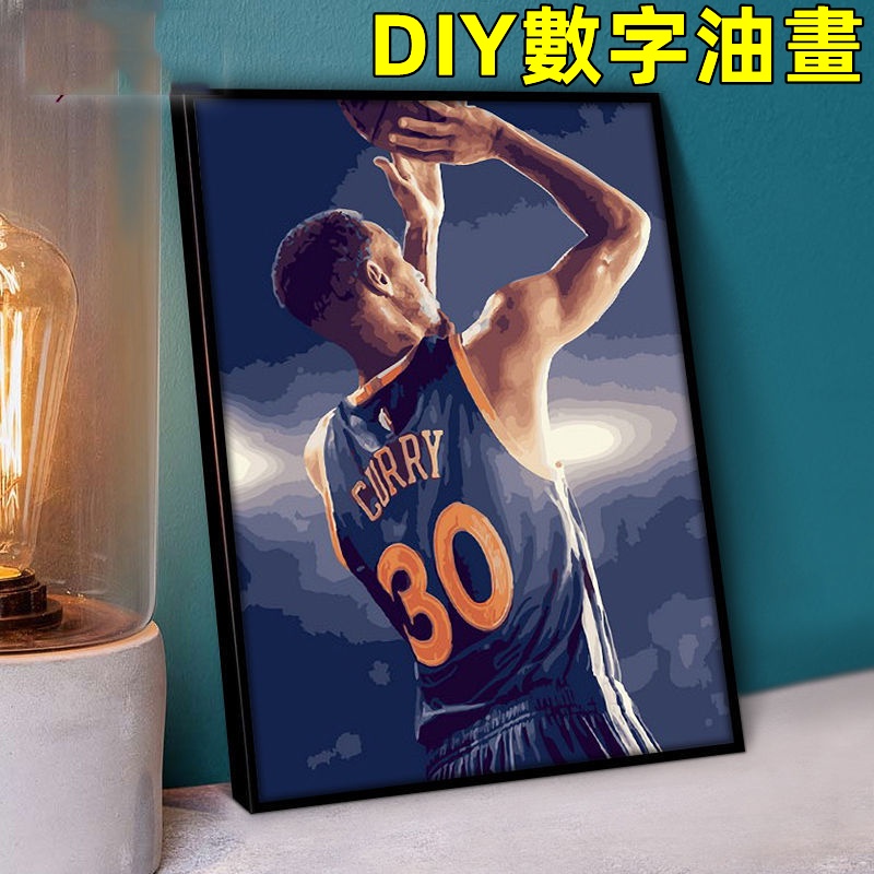 diy數字油彩畫 Curry 數字油畫 掛畫 油畫人物 NBA籃球明星手繪填色手工裝飾畫 勇士隊 庫里 柯瑞