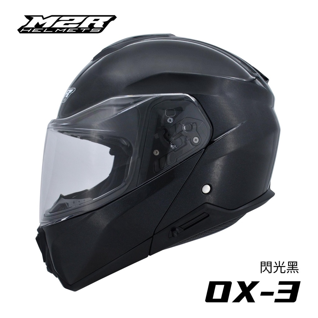 M2R安全帽 OX-3 可樂帽 OX3 汽水帽 MODULAR 閃光黑