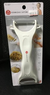 日本製 兩用不鏽鋼切絲削皮器(刨絲 削皮) 兩種刨刀器 刮皮刀 刨絲器 去芽設計