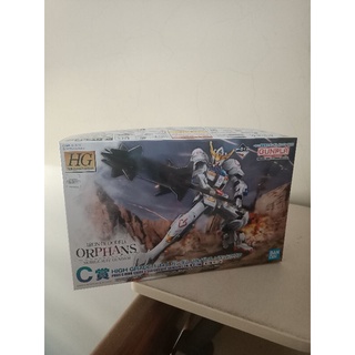 日版 一番賞 C賞 HG 獵魔鋼彈 鐵血的孤兒 機動戰士鋼彈 GUNDAM 組裝模型