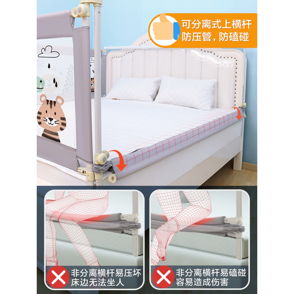 嬰幼兒護欄~床圍欄嬰兒防摔防護欄床上防掉擋板兒童大床邊床欄床擋寶寶床護欄