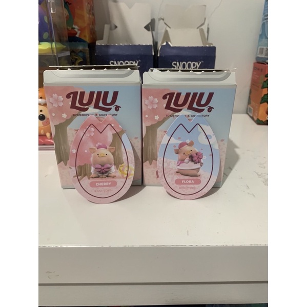 LuLu豬花系列盒玩（兩隻）