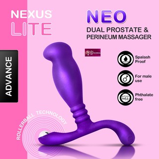 [送潤滑液]英國Nexus NEO 男性 G點按摩棒入-入門款 女帝情趣用品按摩棒情趣同志商品肛塞