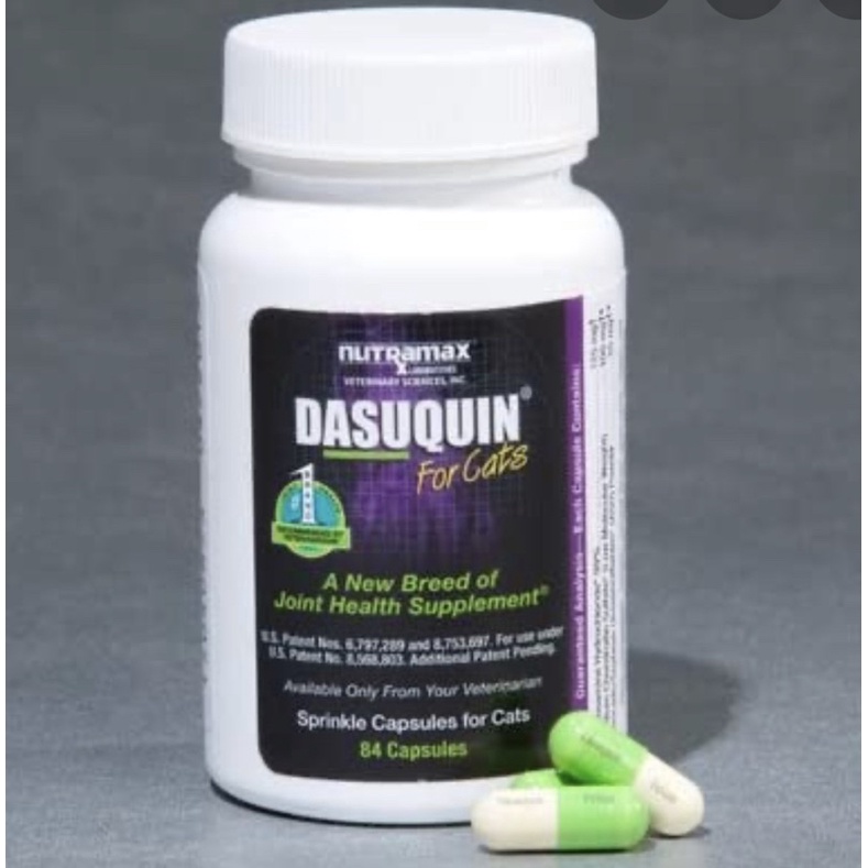 降價 全新貓用關節保健品 Dasuquin for cats 84顆膠囊
